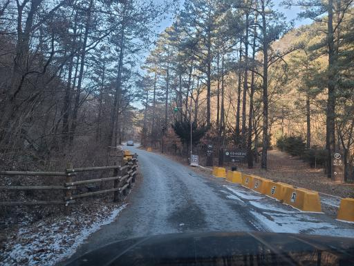11. 산음자연휴양림