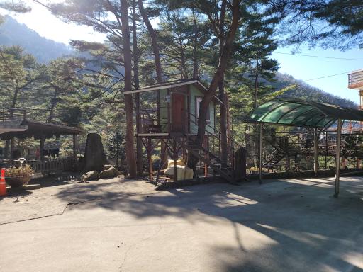 98. 조령산자연휴양림