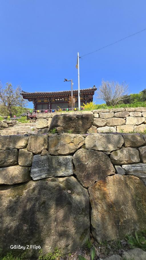 서운산