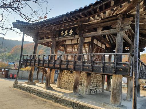 방초정