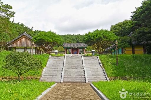 충의사