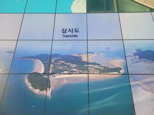 101. 삽시도