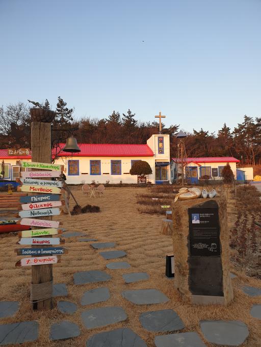 108. 소악도