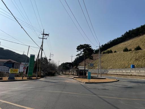 37. 신진도