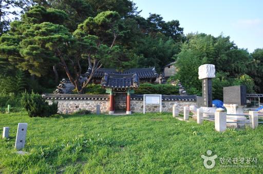 양씨삼강문