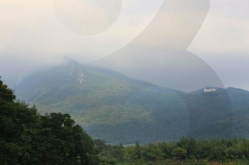 억불산