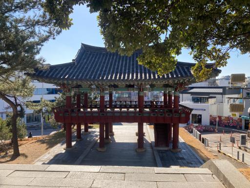 진남관
