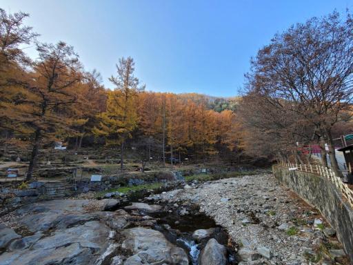 84. 수동국민관광단지