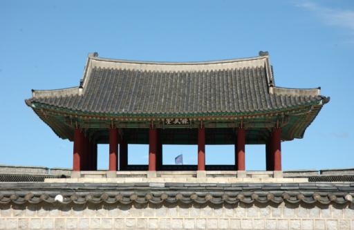 연무대
