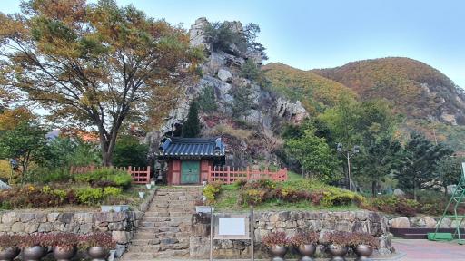 꼴두바위