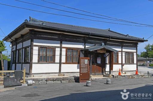강경노동조합