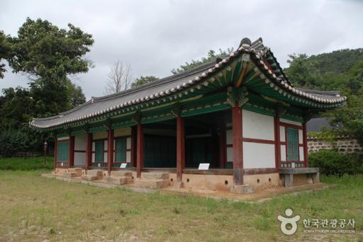 온주아문및동헌