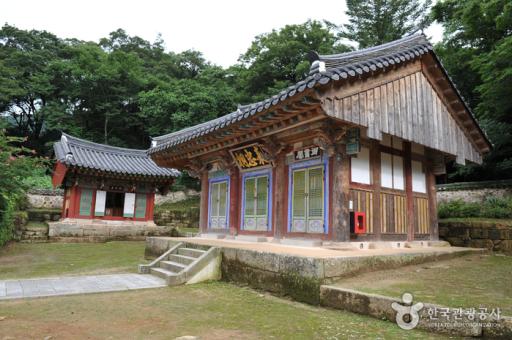 표충사