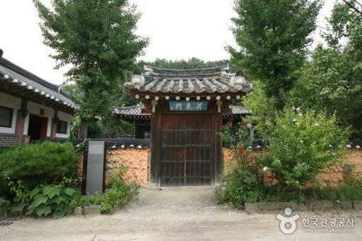 모명재