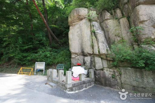 신무동마애불좌상