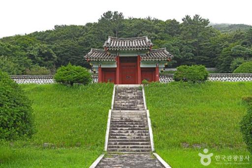 충무사 고흥