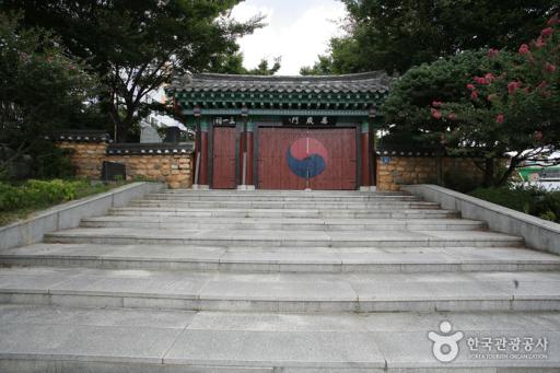 삼일사