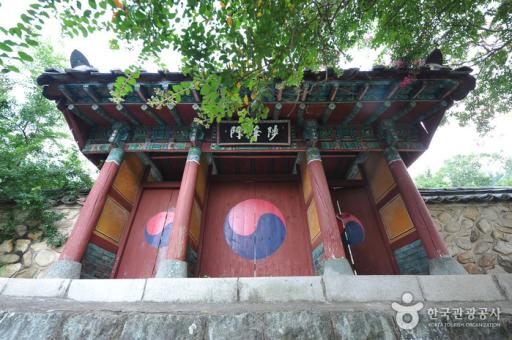 서강사