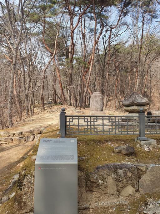 청룡사지