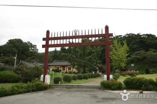 목은영당