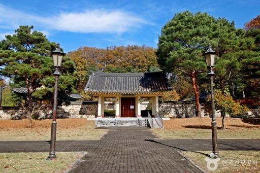 어제달천충렬사비