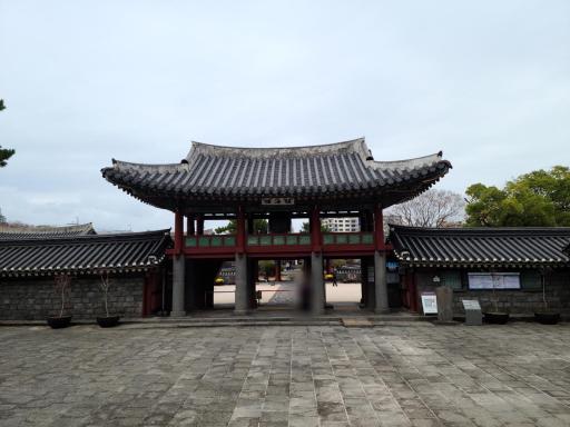 제주목관아