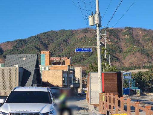 용화해변