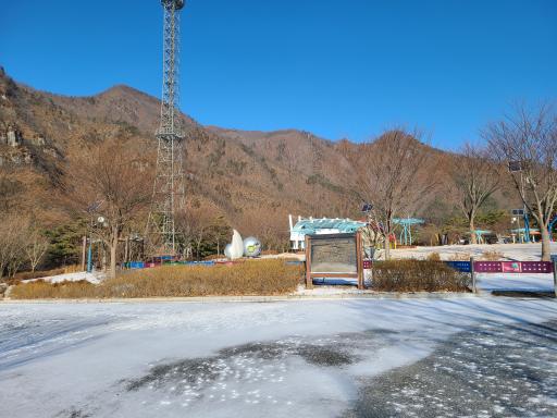 동강