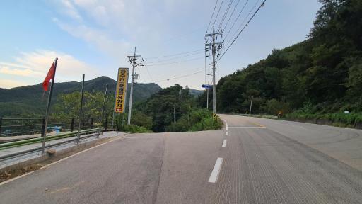 공수전휴양지