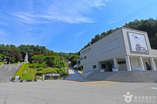 무극전적국민관광지