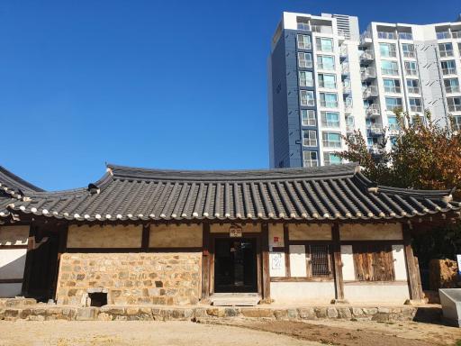 생금집