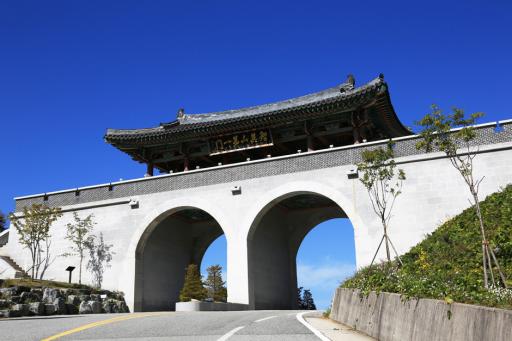 지리산제1문