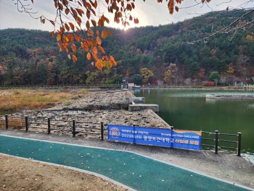 서천무지개분수