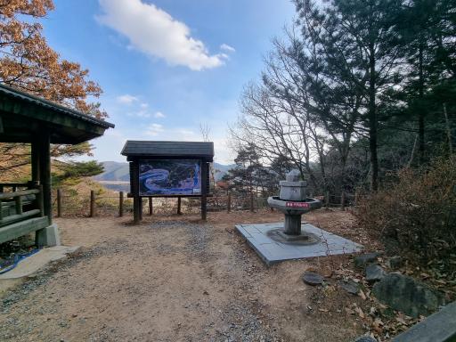 회룡포