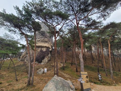 병바위