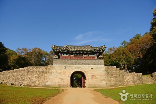 문경새재제3관문조령관