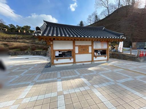 공산성입구