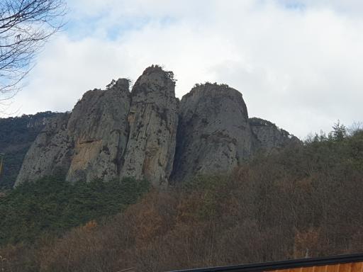 주왕산