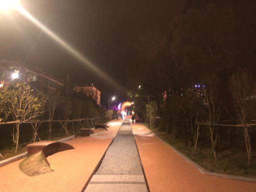 미포철길