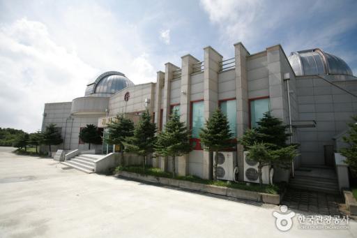 보현산천문대