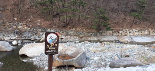 작천정계곡