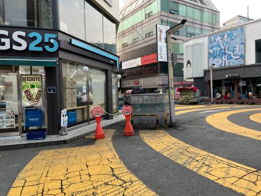 구시청사거리
