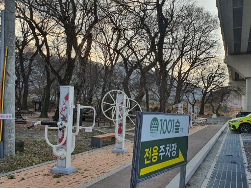 용전숲