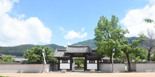 창원의집