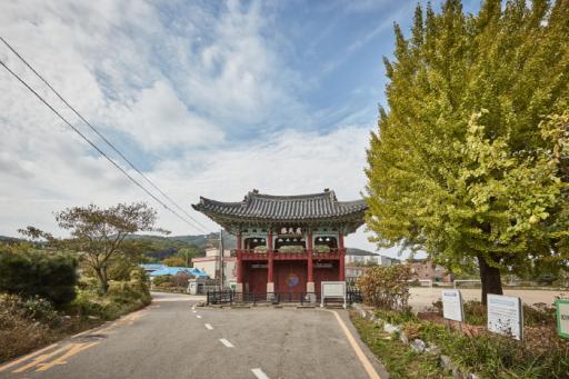 여민루