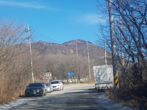 함백산