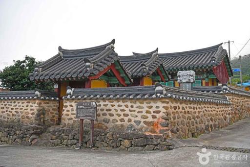 효헌사