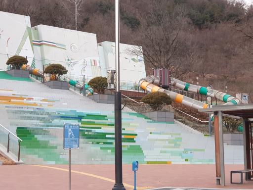 구미에코랜드