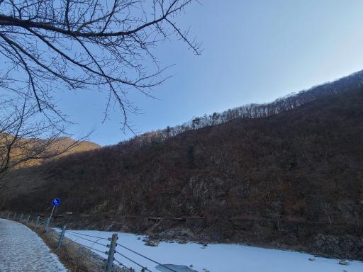 호명산