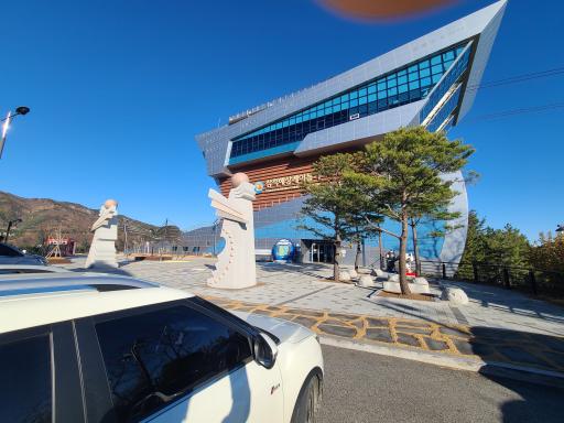 삼척해상케이블카 용화역